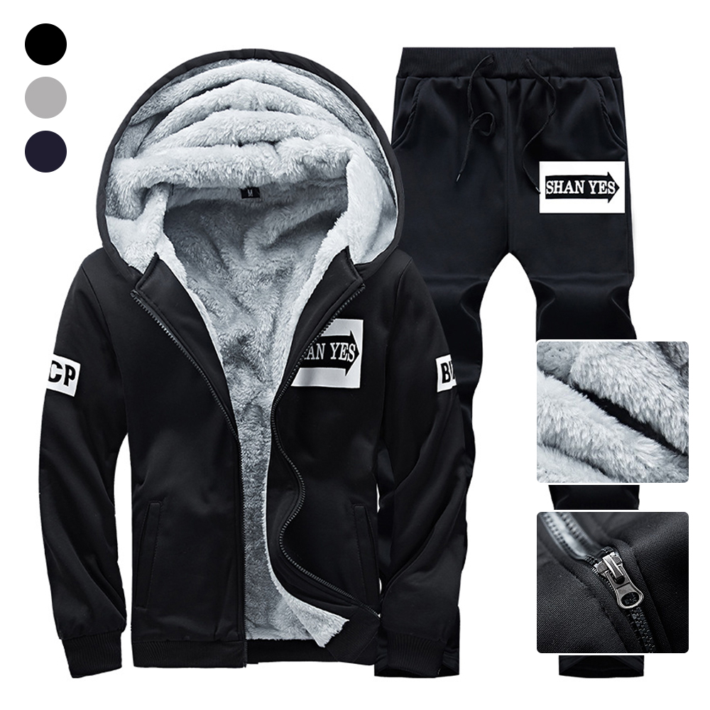 Men's Plush Hooded Jacket Sportswear Two-piece Set