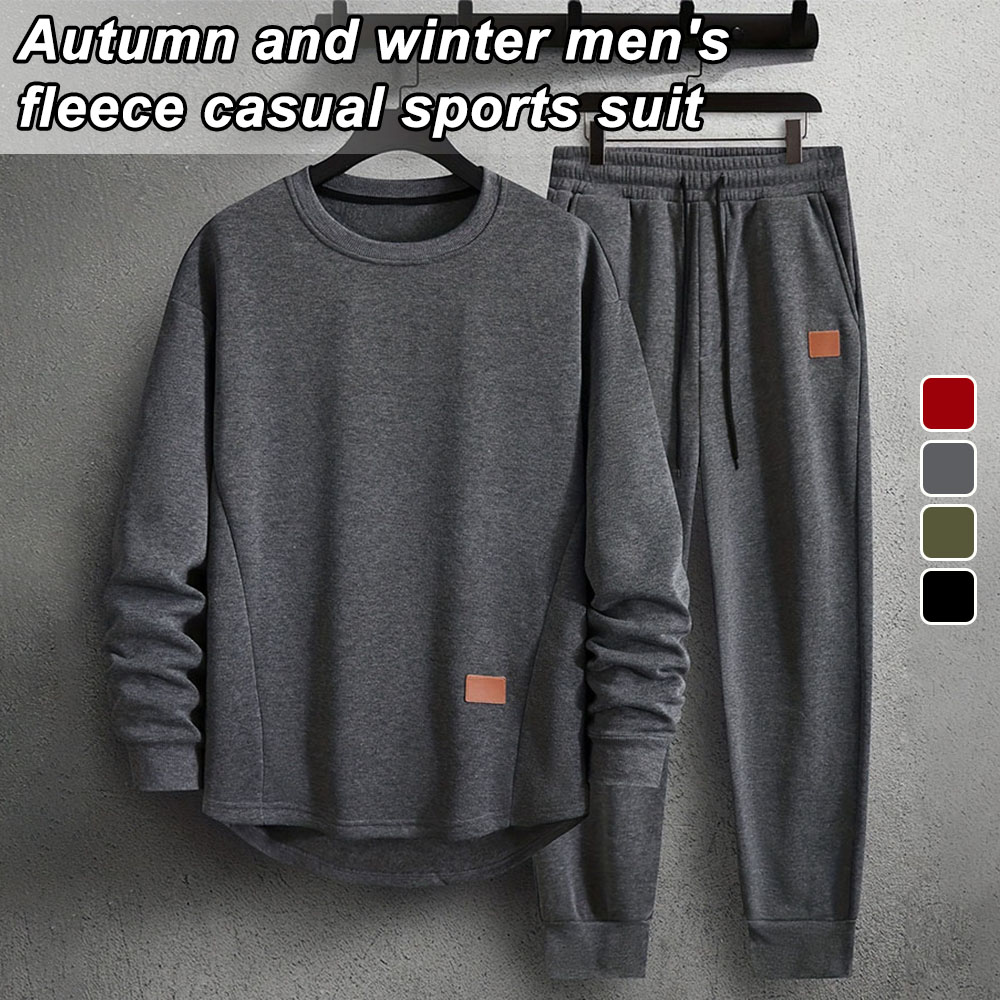 Men's autumn and winter new velvet casual sports long sleeve and trousers suit