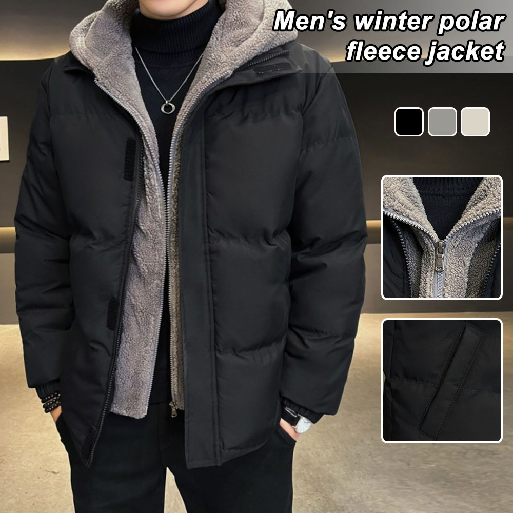 Men's Polar Fleece Hooded Cotton Jacket