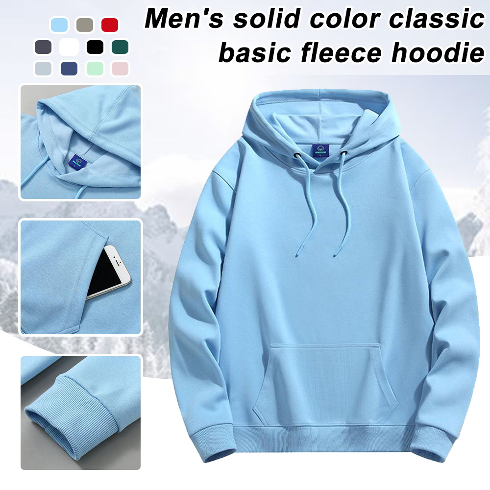 Men's autumn and winter new solid color basic plus fleece hoodie casual sweatshirt