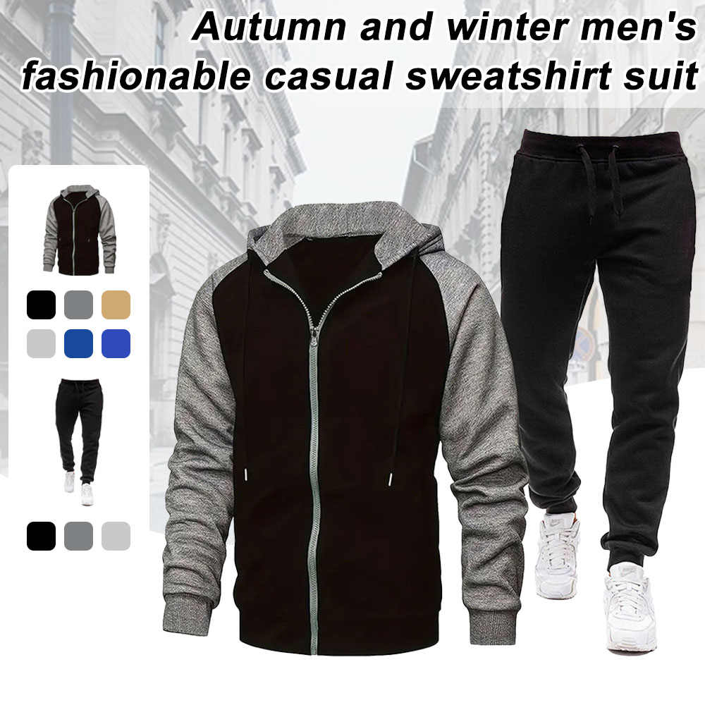 Autumn and Winter Men's Fashionable Color Block Casual Hooded Cardigan Suit