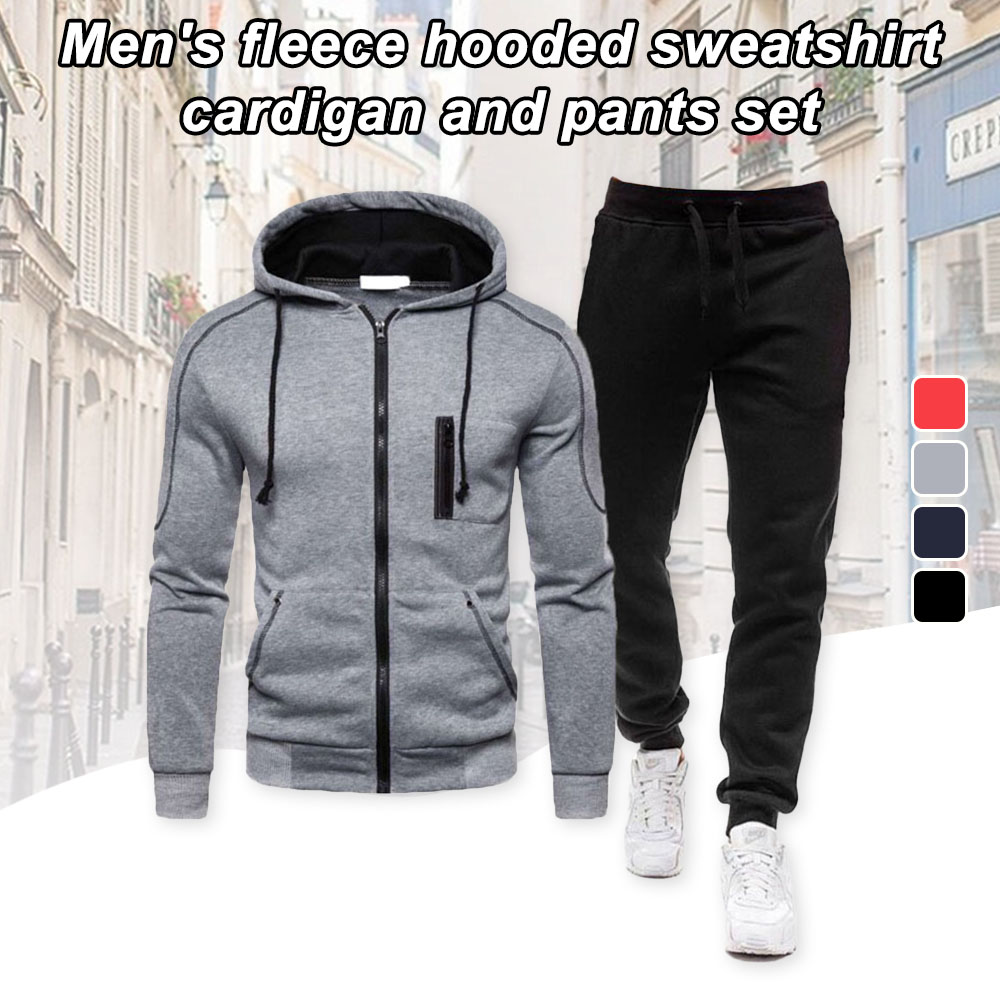 New Men's Casual Sports Hooded Sweatshirt Cardigan and Pants Set