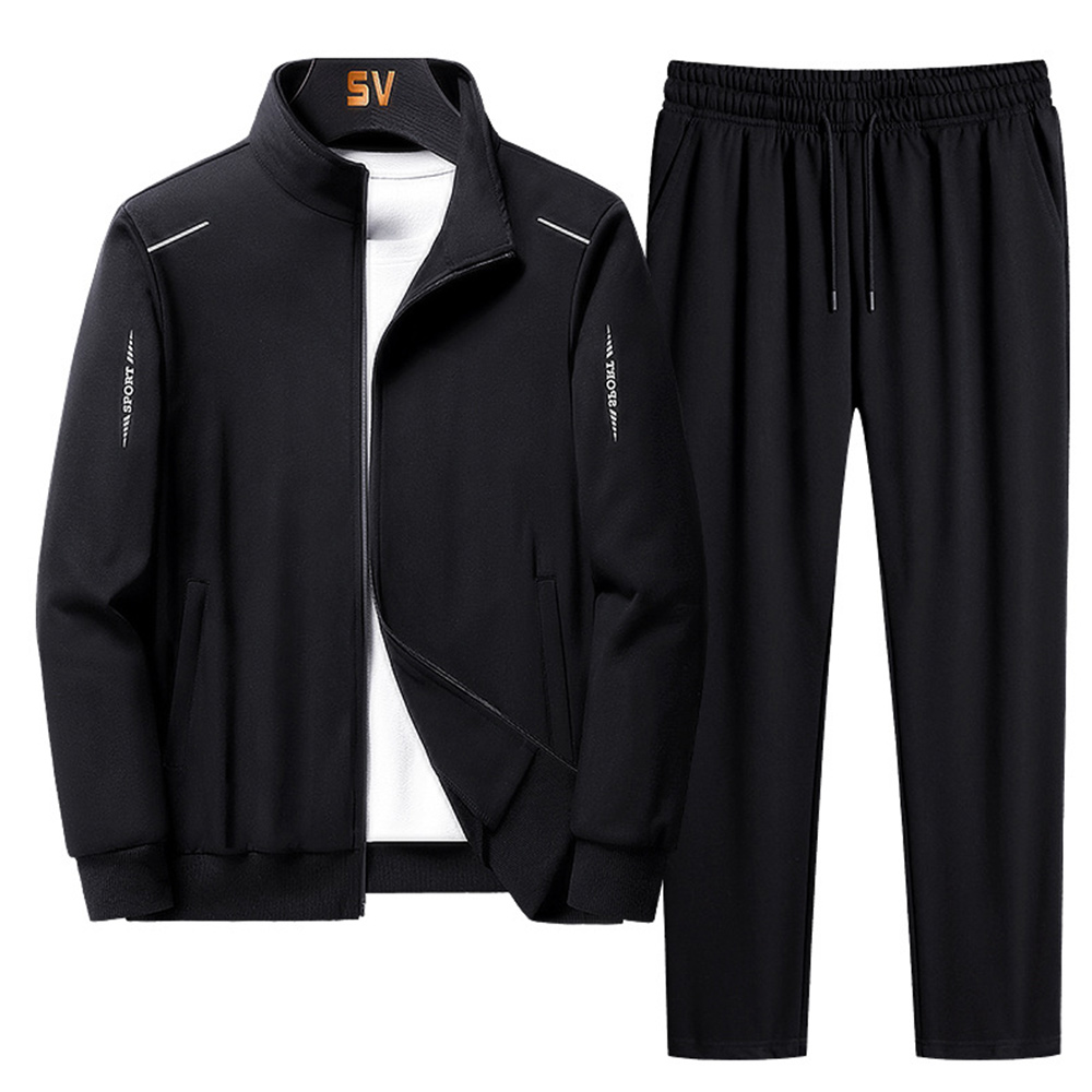 Autumn and winter new men's casual sports style fashion jacket long sleeve trousers two-piece suit