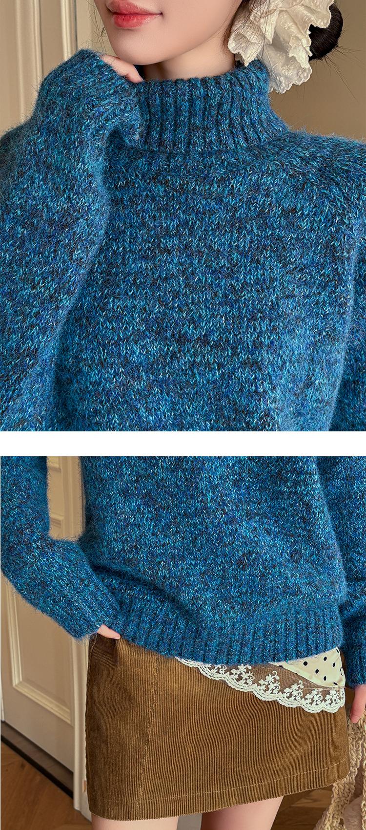 Women's Cloud Yarn Fluffy Knit Sweater
