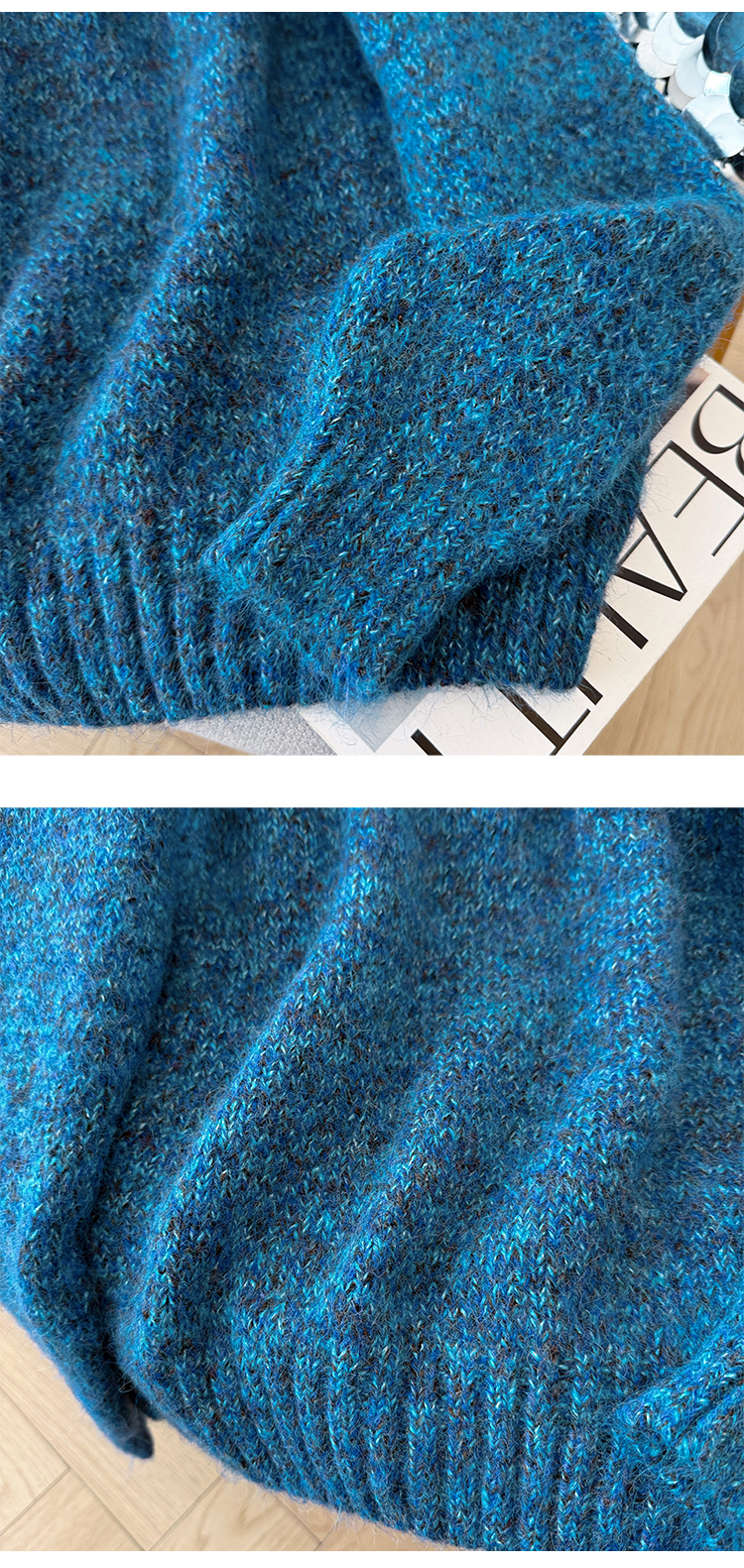 Women's Cloud Yarn Fluffy Knit Sweater