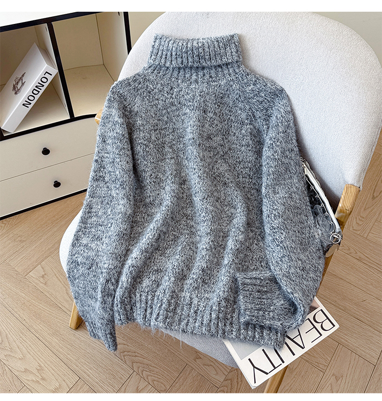 Women's Cloud Yarn Fluffy Knit Sweater