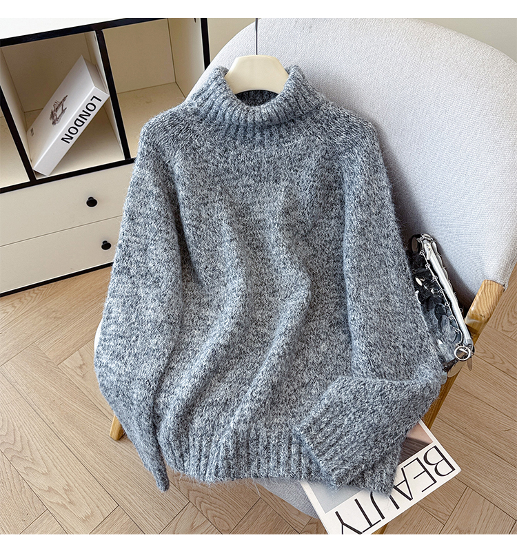 Women's Cloud Yarn Fluffy Knit Sweater