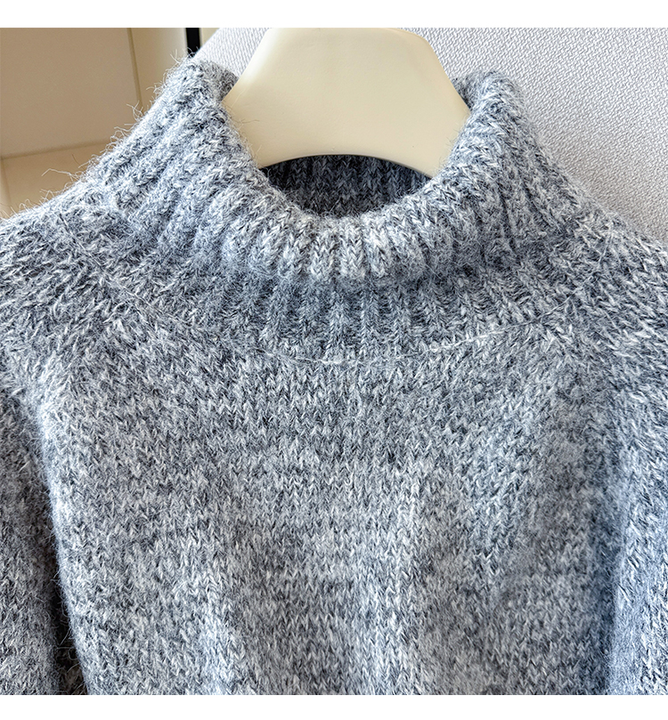Women's Cloud Yarn Fluffy Knit Sweater