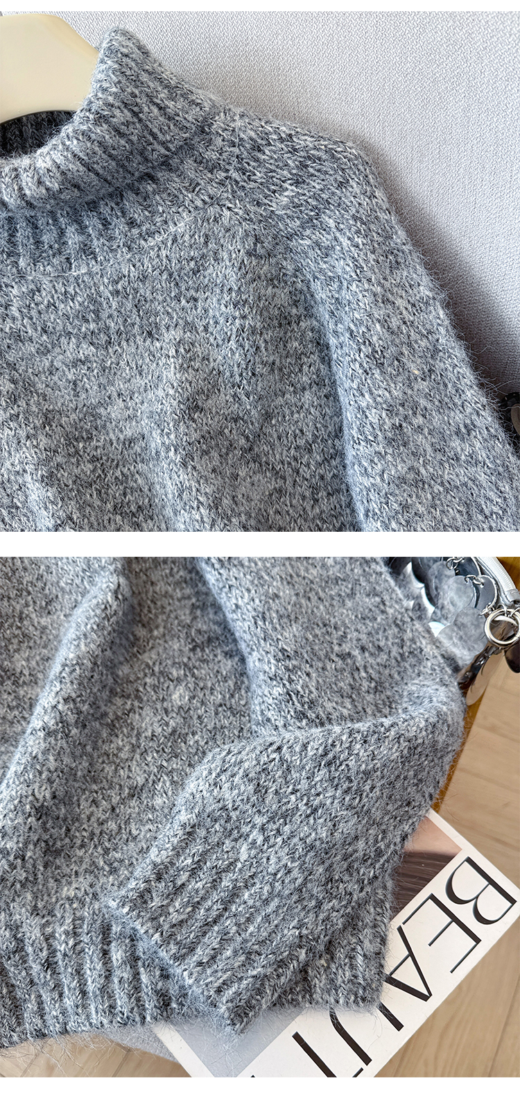 Women's Cloud Yarn Fluffy Knit Sweater