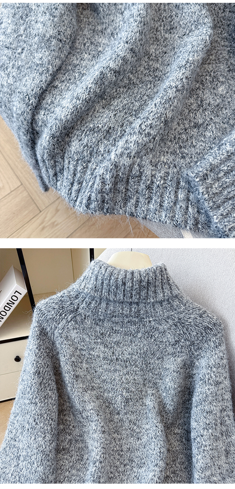 Women's Cloud Yarn Fluffy Knit Sweater
