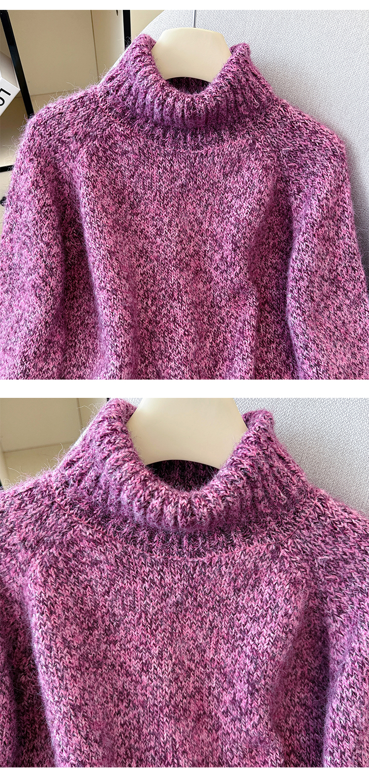 Women's Cloud Yarn Fluffy Knit Sweater