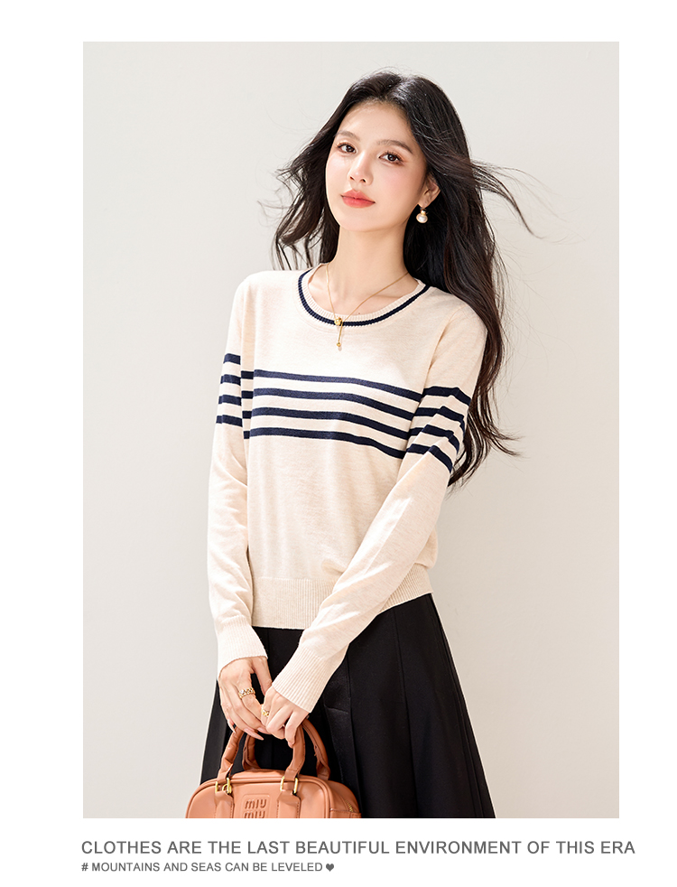 Women's Striped Jacquard Knit Sweater