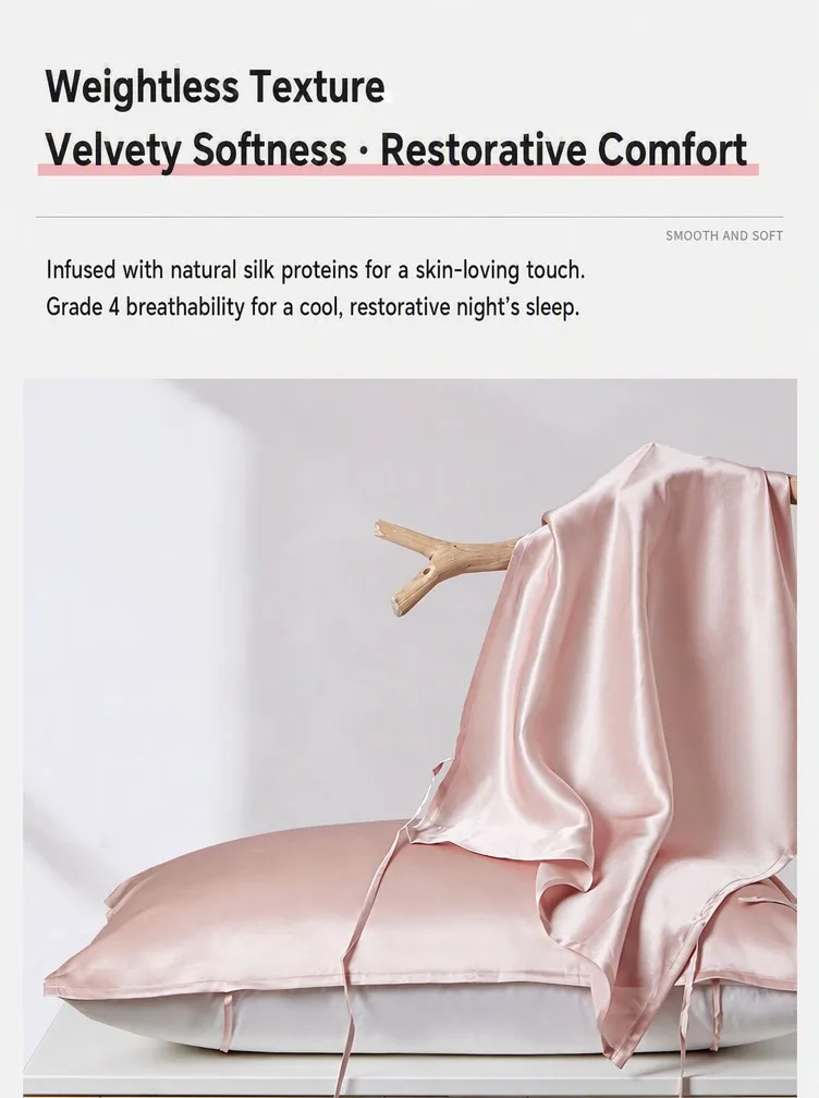 Weightless Texture