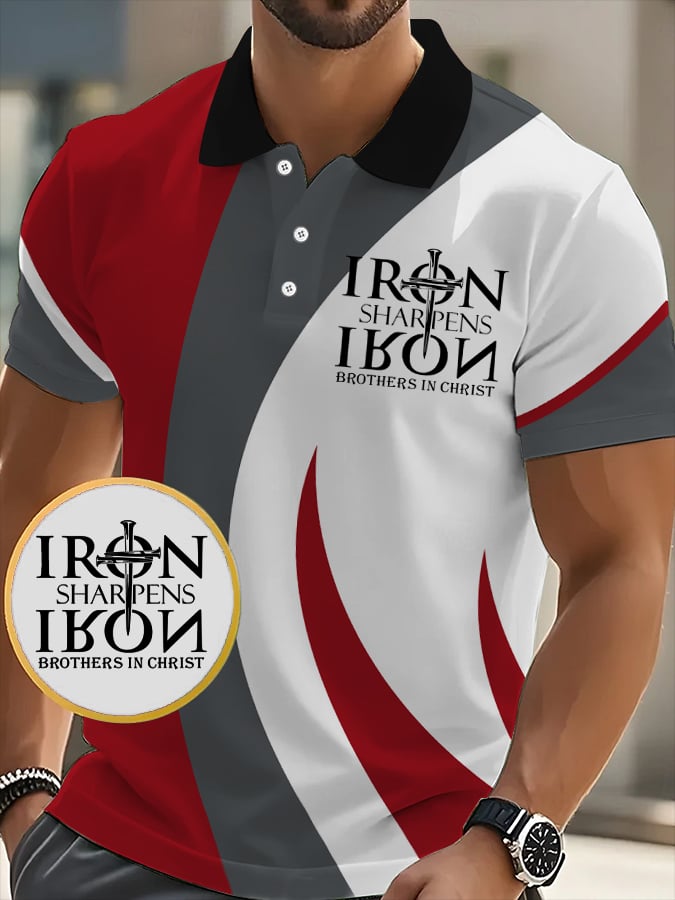 Camisa polo retro Faith “Iron Sharpens Iron Brothers In Christ�?casual estampado para hombre