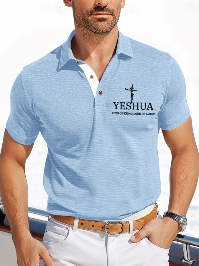 Camisa polo retro Faith “Yeshua King OF Kings Lord Of Lords�? casual estampado para hombre