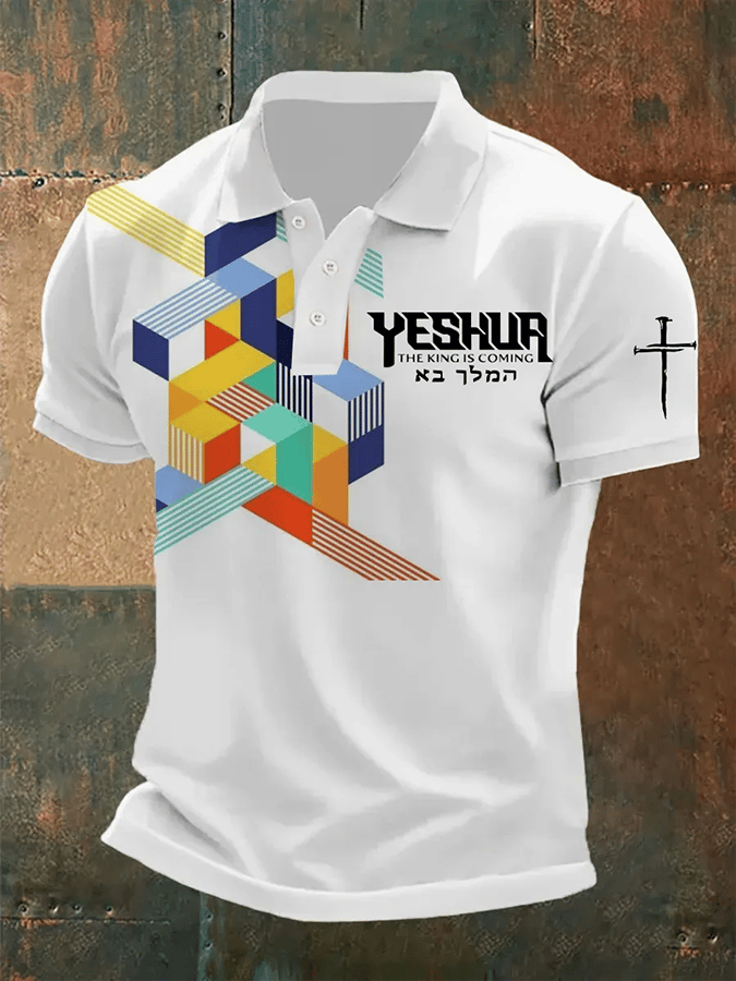 Camisa polo Cross Faith geométrico estampado casual para hombre