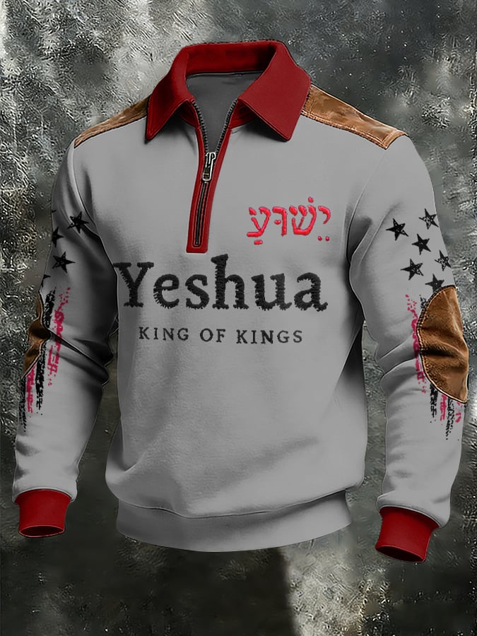 Sudadera con capucha retro en bloques de color Faith estampado con cierre -Fast Shipping para hombre