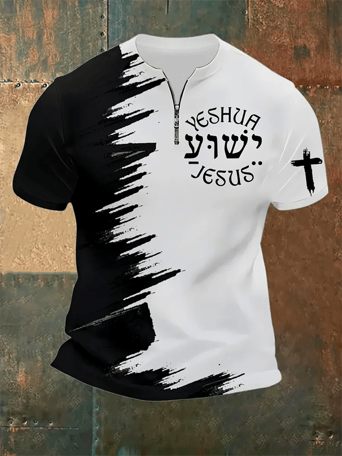 Camiseta Jesus Bible Cross estampado con cierre de manga corta para hombre