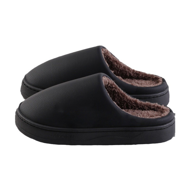 Thick-soled plush warm indoor slippers