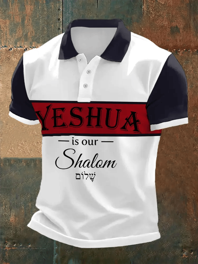 Camiseta Bible Verse Yeshua Faith Cross estampado de manga corta POLO para hombre