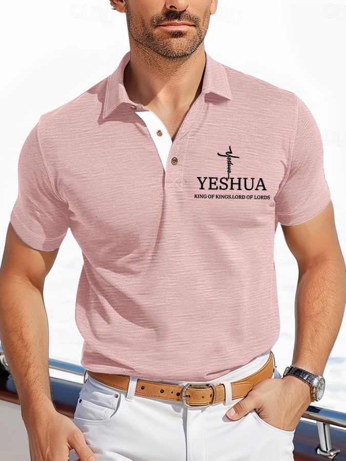 Camisa polo retro Faith “Yeshua King OF Kings Lord Of Lords�? casual estampado para hombre