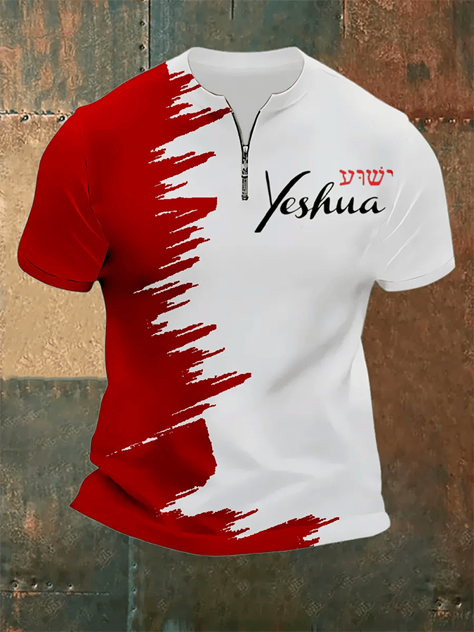 Camiseta Jesus Bible Cross estampado con cierre de manga corta para hombre
