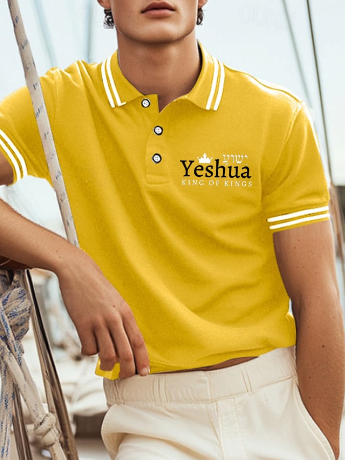 Camisa polo retro Faith “Yeshus King Of Kings�? casual estampado para hombre