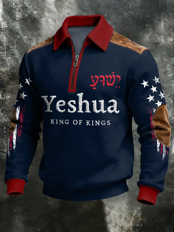Sudadera con capucha retro en bloques de color Faith estampado con cierre -Fast Shipping para hombre