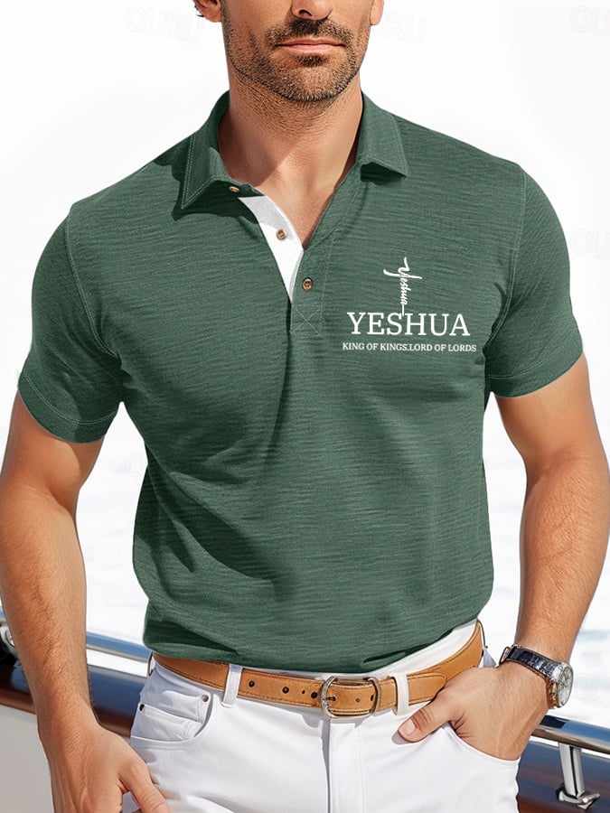 Camisa polo retro Faith “Yeshua King OF Kings Lord Of Lords�? casual estampado para hombre
