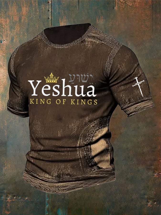 Camiseta Faith 鈥淵eshua King Of Kings Lord Of Lords鈥?estampado casual para hombre