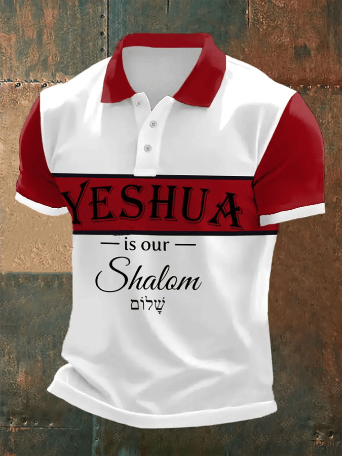 Camiseta Bible Verse Yeshua Faith Cross estampado de manga corta POLO para hombre