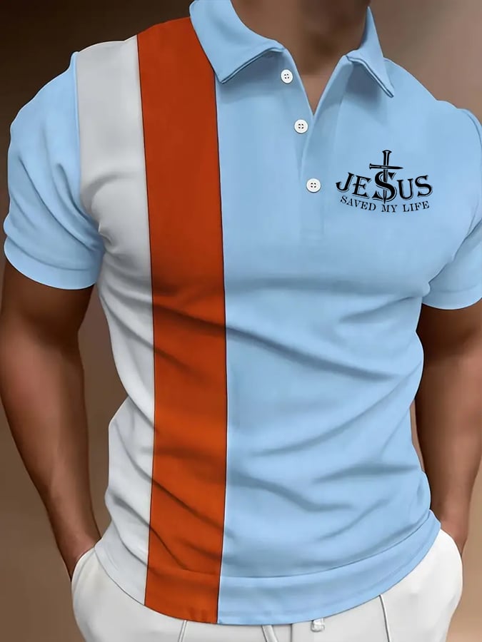 Camisa polo Jesus Saved My Life estampado para hombre