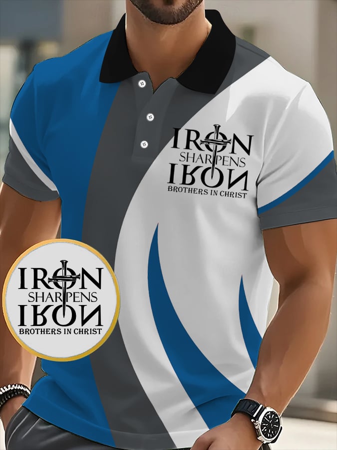 Camisa polo retro Faith “Iron Sharpens Iron Brothers In Christ�?casual estampado para hombre