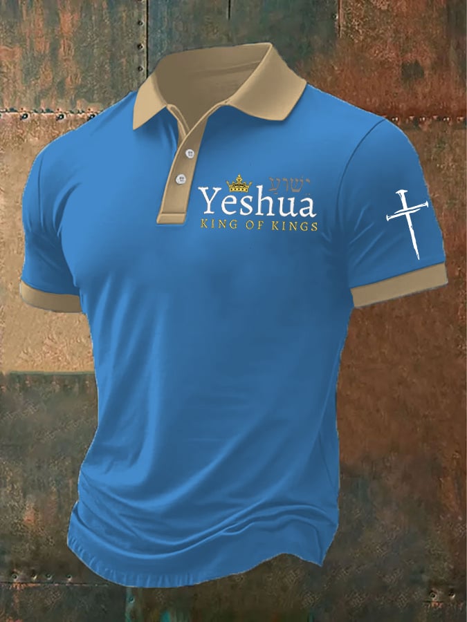 Camisa polo retro Faith casual estampado para hombre