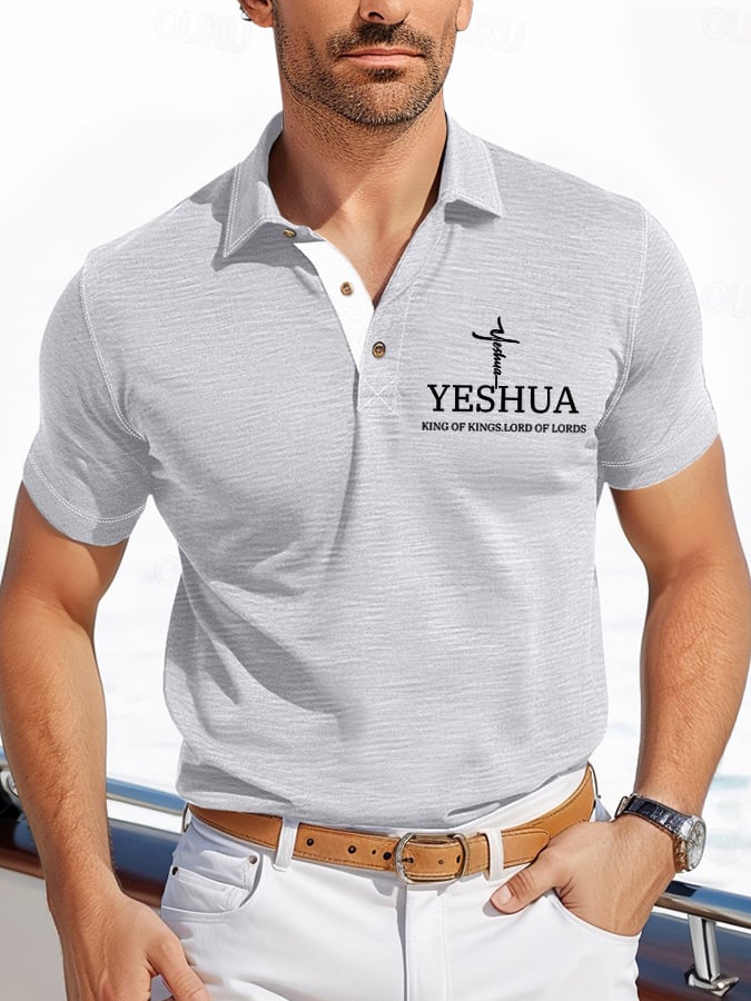 Camisa polo retro Faith “Yeshua King OF Kings Lord Of Lords�? casual estampado para hombre