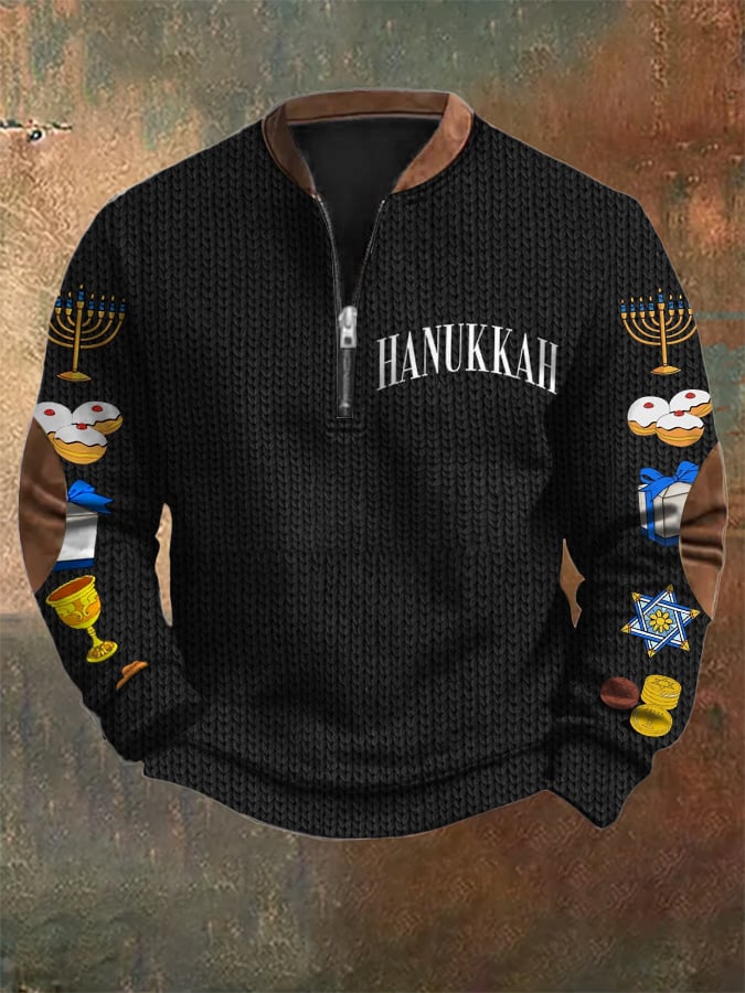 Sudadera Hanukkah Zip cuello para hombre