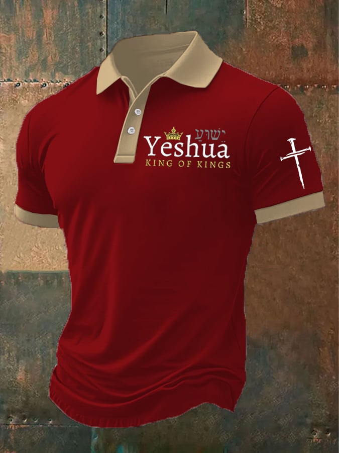 Camisa polo retro Faith casual estampado para hombre