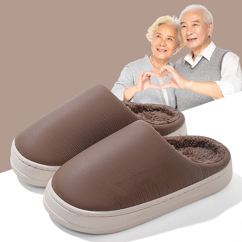 Thick-soled plush warm indoor slippers