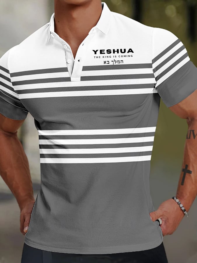 Camisa polo King Of Kings And Lord Of Lords estampado para hombre