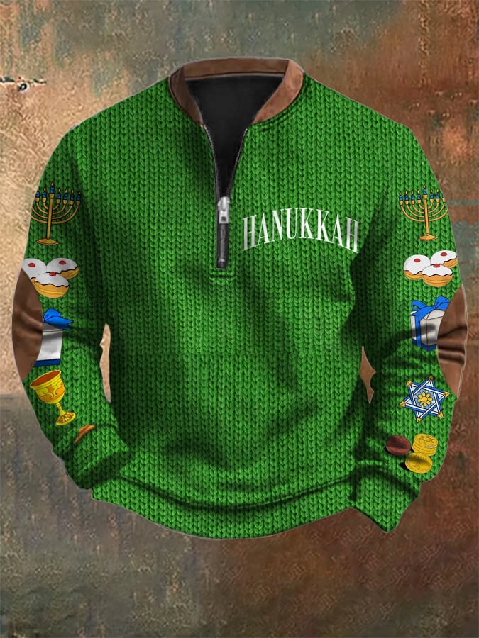 Sudadera Hanukkah Zip cuello para hombre