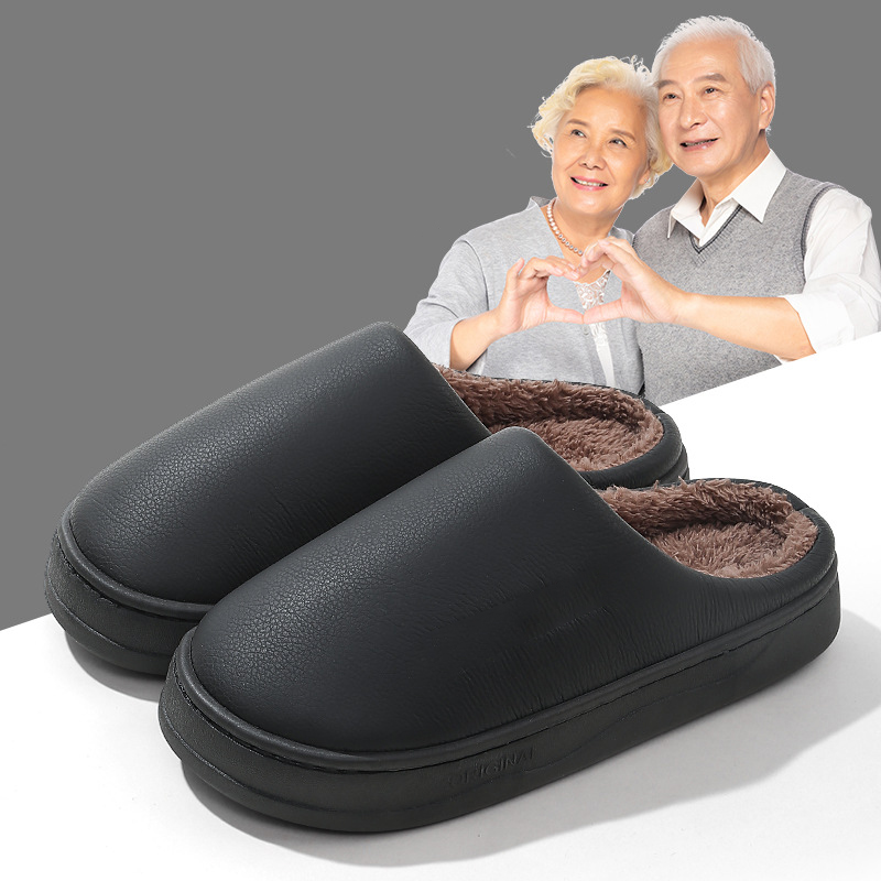Thick-soled plush warm indoor slippers