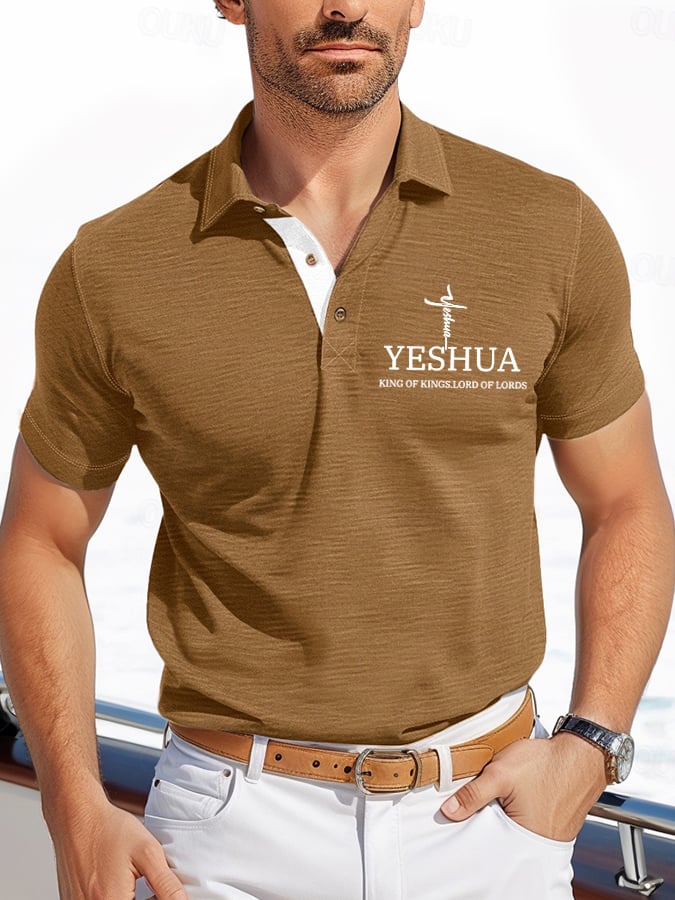 Camisa polo retro Faith “Yeshua King OF Kings Lord Of Lords�? casual estampado para hombre