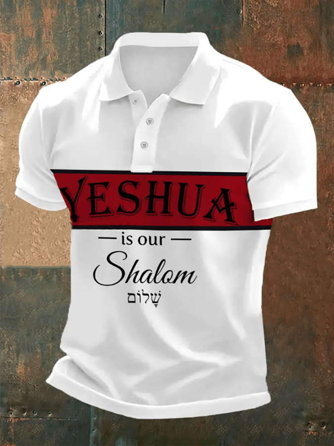 Camiseta Bible Verse Yeshua Faith Cross estampado de manga corta POLO para hombre