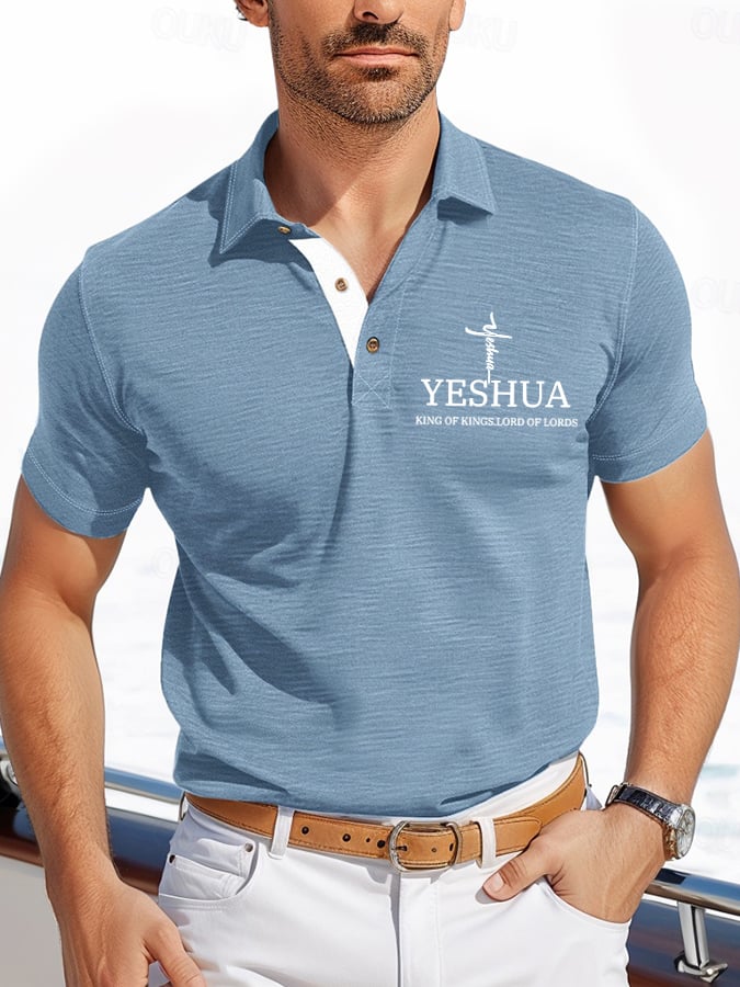 Camisa polo retro Faith “Yeshua King OF Kings Lord Of Lords�? casual estampado para hombre