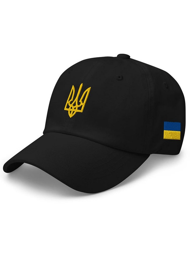 Gorras Unisex Ukraine estampado Baseball