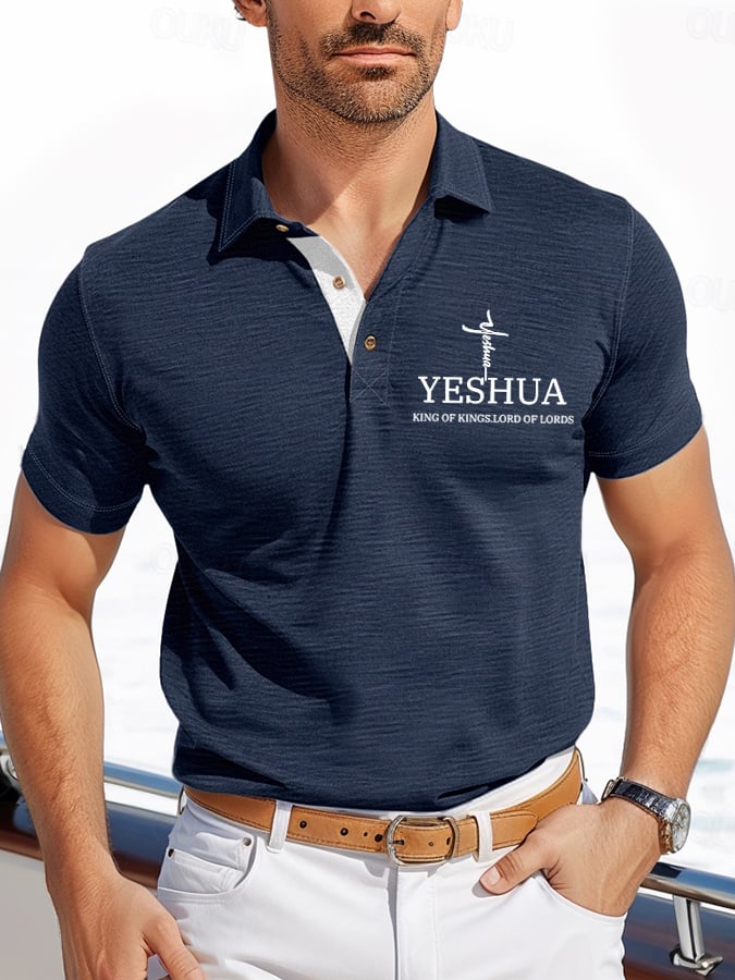 Camisa polo retro Faith “Yeshua King OF Kings Lord Of Lords�? casual estampado para hombre