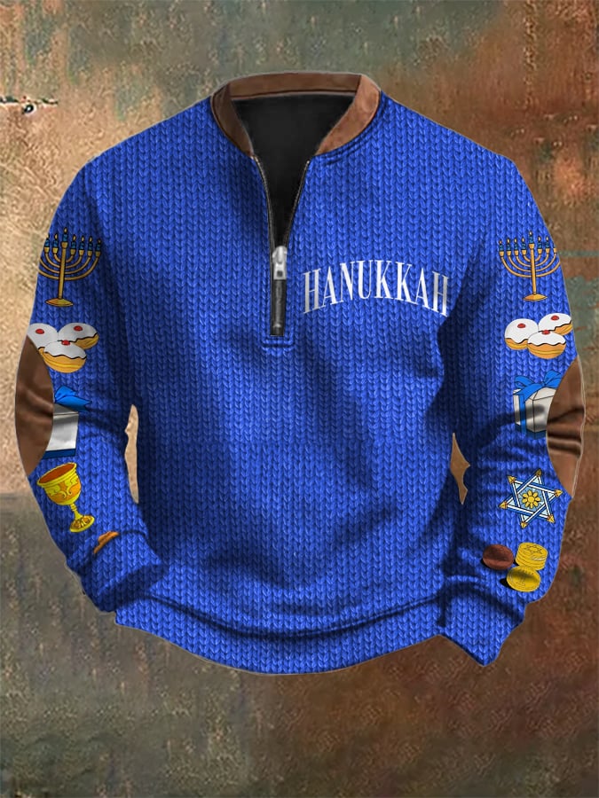 Sudadera Hanukkah Zip cuello para hombre