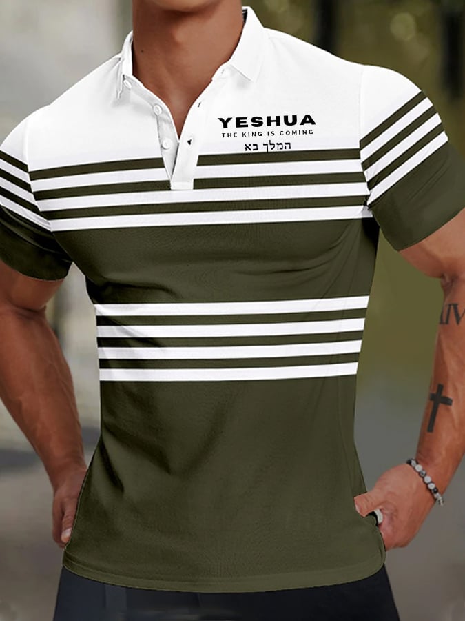 Camisa polo King Of Kings And Lord Of Lords estampado para hombre