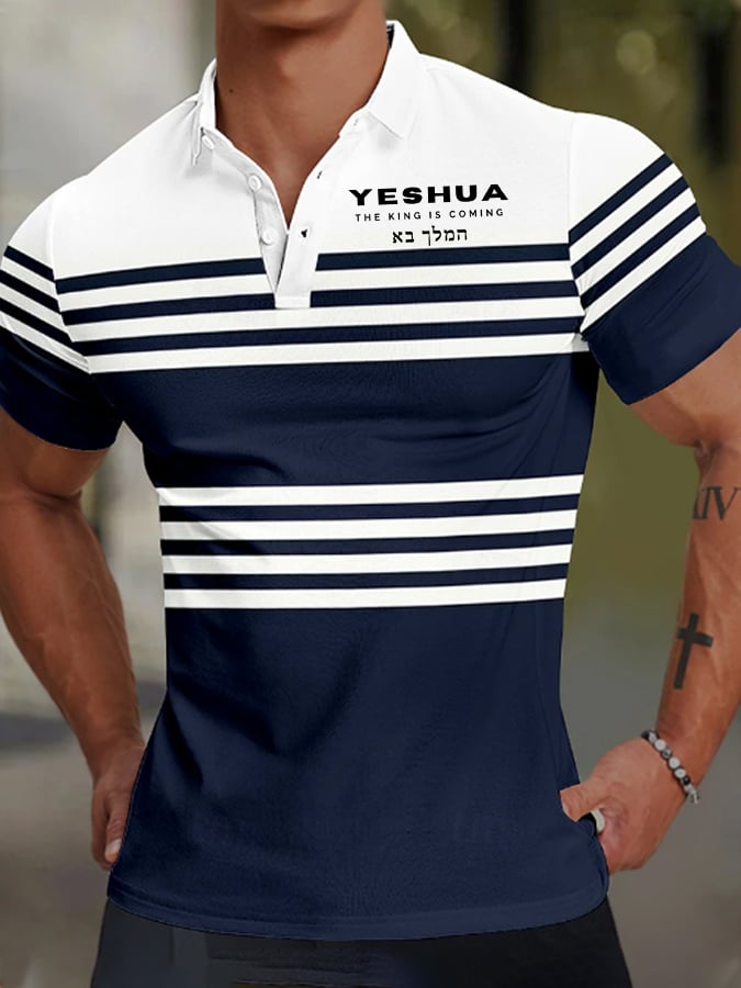 Camisa polo King Of Kings And Lord Of Lords estampado para hombre