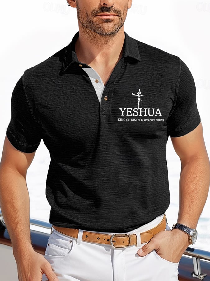 Camisa polo retro Faith “Yeshua King OF Kings Lord Of Lords�? casual estampado para hombre